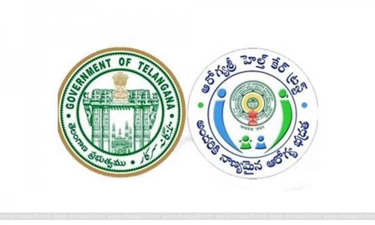 తెలంగాణ ప్రజలకు గుడ్ న్యూస్ తెలిపిన ప్రభుత్వం