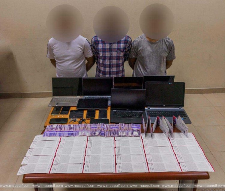 ఖతార్‌లో ఫిఫా ప్రపంచకప్ టిక్కెట్ల రీసేల్.. ముగ్గురు అరెస్ట్