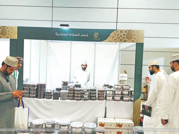 ఏడాదిలో రెండుసార్లు ఖర్జూర ఫెస్టివల్..!