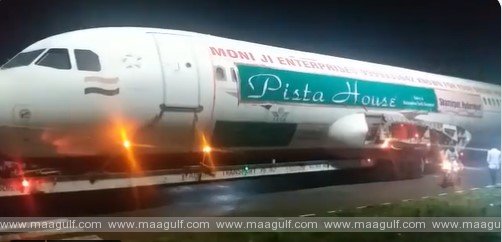 ట్రాలీపై విమానం.. ఏపీలో ఇరుక్కుపోయిన వైనం!