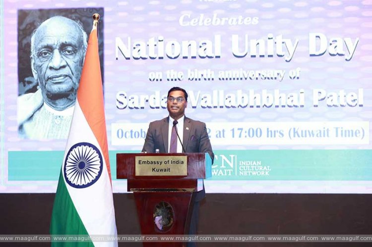 ఇండియన్ ఎంబసీలో ఘనంగా భారత జాతీయ ఐక్యతా దినోత్సవం