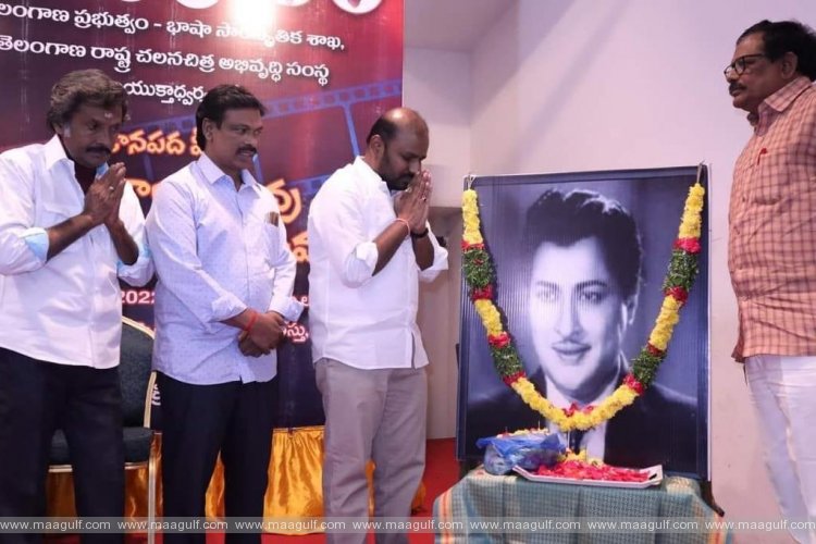 ‘కాంతారావు’ శతజయంతి వేడుకలు..