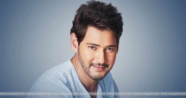 9 మహేష్ సినిమా పై ఈ చెత్త గా‘చిప్స్’ ఏంటీ బాస్.!