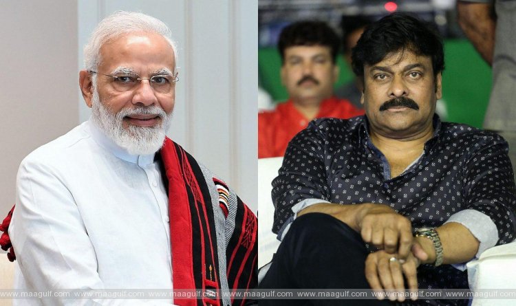 9 బెస్ట్ ఇండియన్ ఫిలిం పర్సనాలిటీ అవార్డు దక్కించుకున్న మెగాస్టార్ చిరంజీవి.!