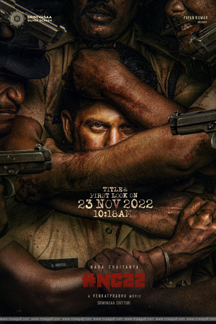 9 చైతు ‘NC22’ ప్రీ లుక్ విడుదల