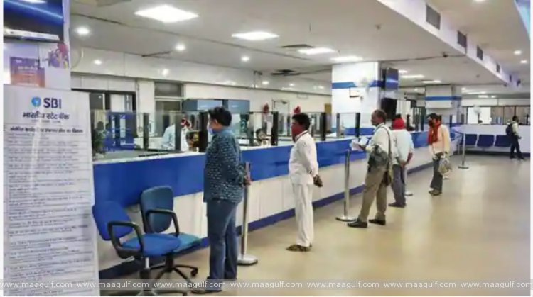 బ్యాంకు ఖాతాదారులకు అలర్ట్..