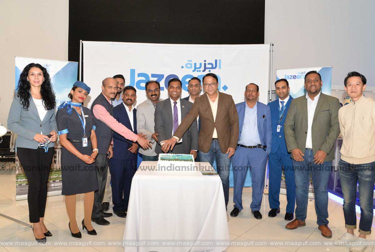 బెంగళూరుకు నేరుగా విమానాన్ని ప్రారంభించిన జజీరా ఎయిర్‌వేస్