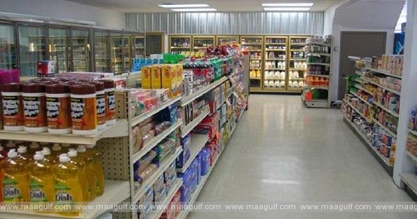 9 ప్రాథమిక వస్తువుల ధరలను పెంచడానికి రిటైలర్లకు అనుమతి లేదు