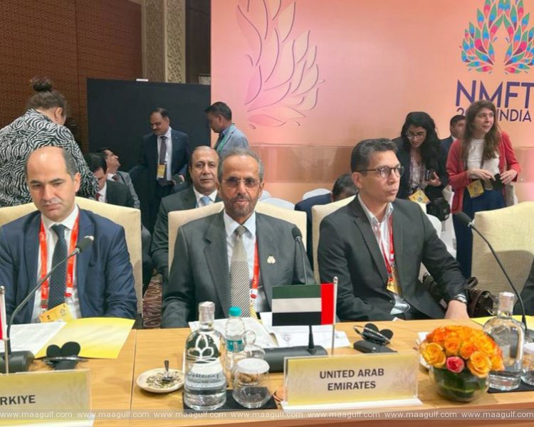 UAE participates in international conference on combating financing of terrorism in New Delhi