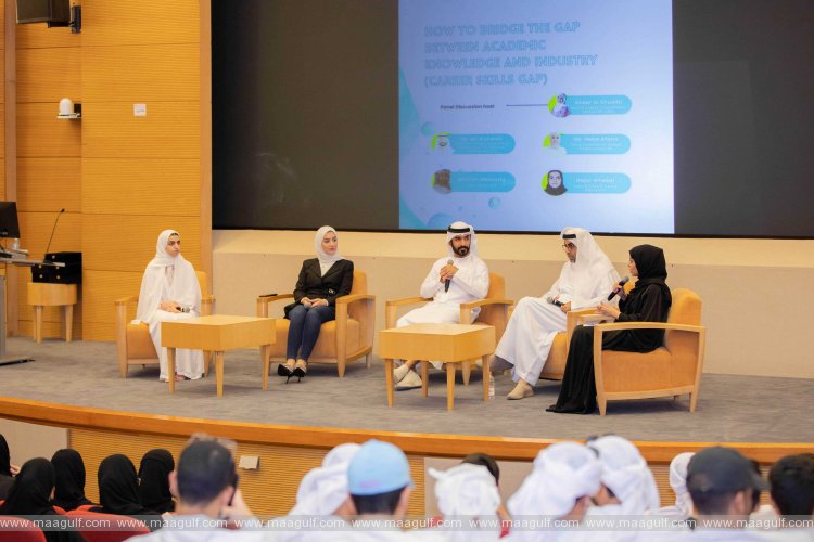 Center for Career Placement and Alumni –at the UAE University organizes \'Jahez Open Day\' event