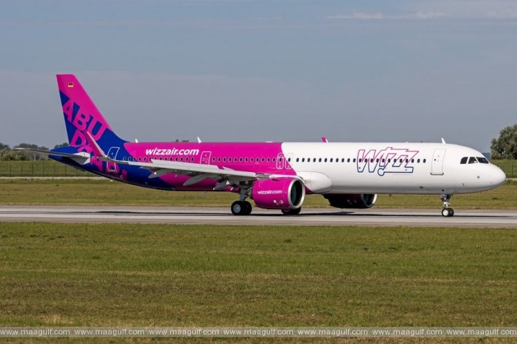 యూఏఈ ఎయిర్‌లైన్ చౌకైన ఆఫర్