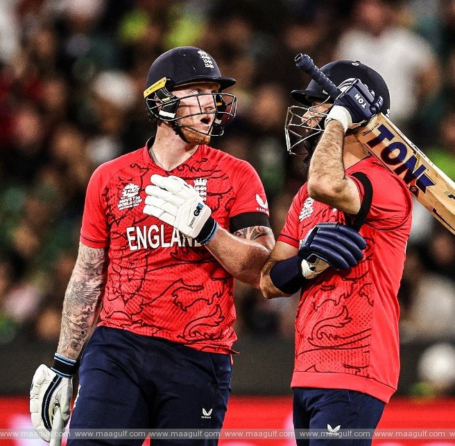 టీ20 వరల్డ్ కప్ కైవసం చేసుకున్న ఇంగ్లండ్