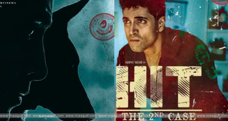 ‘హిట్ ది సెకండ్ కేస్’: మీనాక్షికి బిస్కెట్ వేసిన అడవి శేష్.!