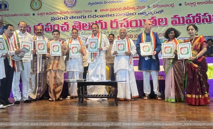 1 5వ ప్రపంచ తెలుగు రచయితల మహాసభలను ప్రారంభించిన వెంకయ్యనాయుడు