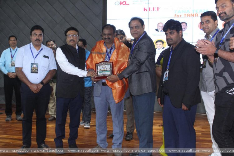 KL యూనివర్సిటీలో ‘తానా’ చైతన్య స్రవంతి’