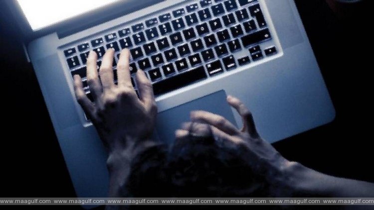 నకిలీ వెబ్‌సైట్‌ను నడుపుతూ డ్రగ్స్‌ వ్యాపారం చేస్తున్న ముఠా అరెస్ట్