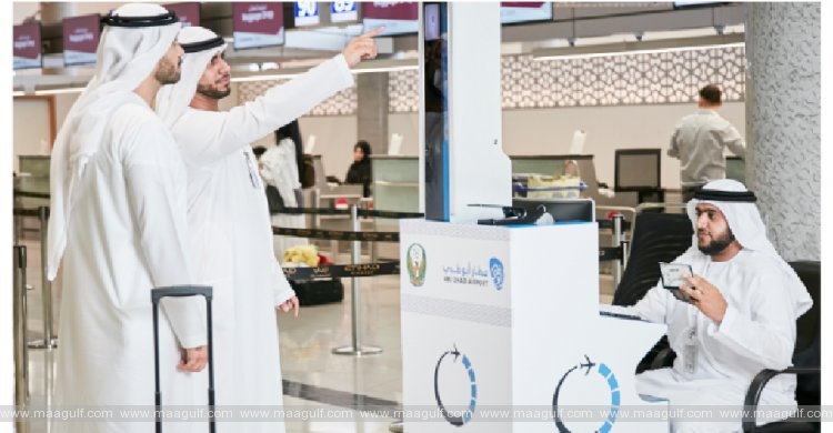 20 Abu Dhabi Airport begins trial of facial recognition check in system