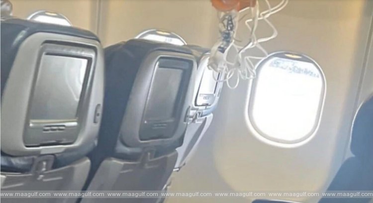 విమానంలో ఎగిరిపడ్డ ప్రయాణికులు.. 36మందికి తీవ్ర గాయాలు