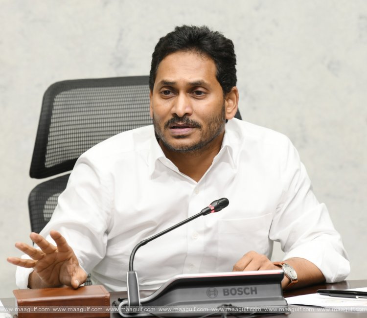 రాష్ట్రాన్ని నార్కోటిక్స్ రహితంగా మార్చాలి: సీఎం జగన్‌