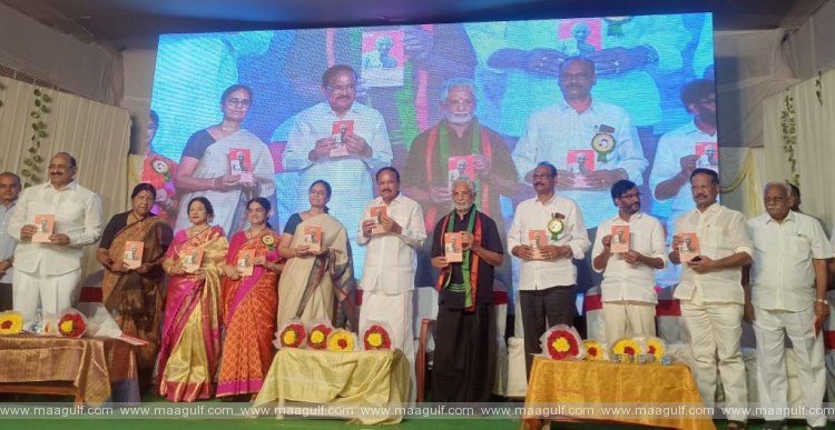 వ్యక్తిగా, రాజకీయ శక్తిగా ఎన్టీఆర్ ది విలక్షణ వ్యక్తిత్వం: వెంకయ్యనాయుడు
