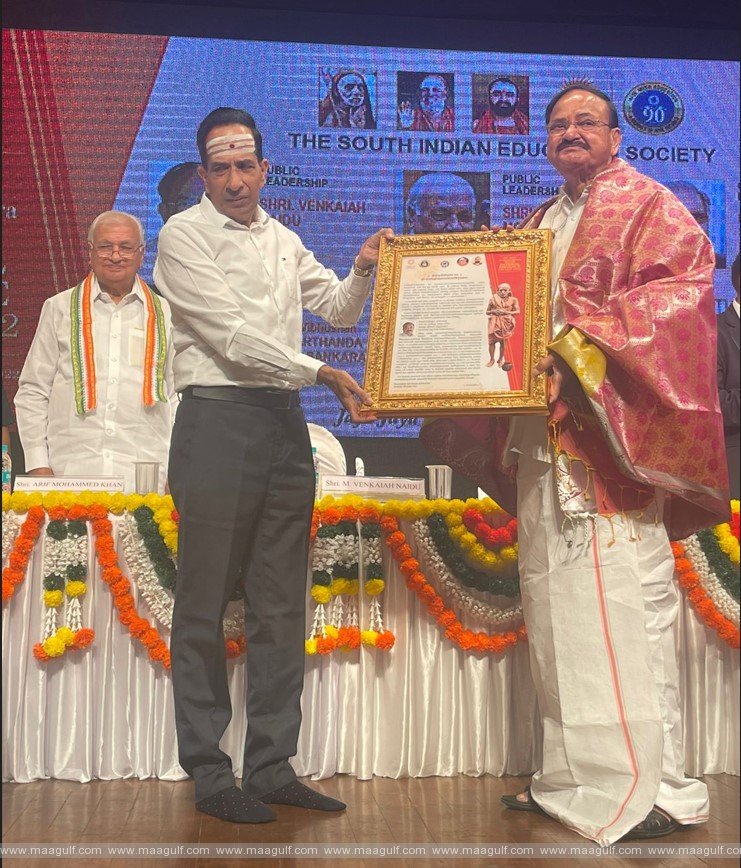 వెంకయ్యనాయుడుకి చంద్రశేఖరేంద్ర సరస్వతి నేషనల్ ఎమినెన్స్ అవార్డు-2022