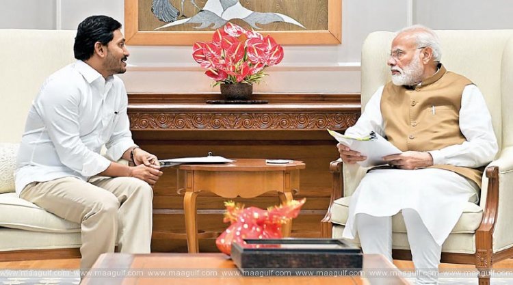 1 నేడు ప్రధాని మోడీతో సిఎం జగన్ భేటీ