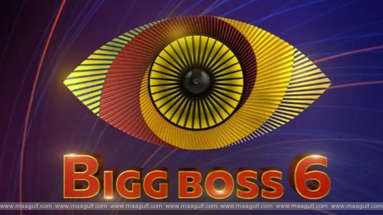 బిగ్‌బాస్.! కప్పు కోసం బరిలో నిలిచేది వారిద్దరేనా.?