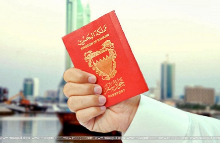 పిల్లల పాస్‌పోర్ట్‌లు పొందనందుకు భర్తపై మహిళ దావా