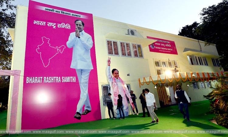 నేడు ఢిల్లీ లో బిఆర్ఎస్ పార్టీ కార్యాలయం ప్రారంభం..