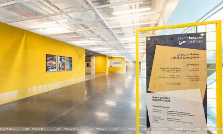సౌదీ అరేబియాలో ‘హే సినిమా’ థియేటర్ ప్రారంభం