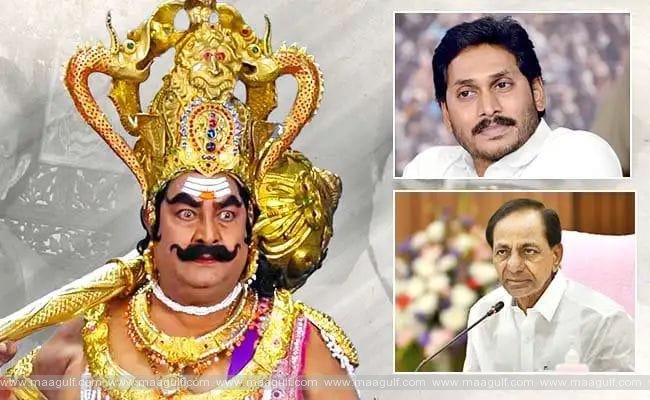 కైకాల సత్యనారాయణ మృతి..తెలుగు రాష్ట్రాల సీఎంల సంతాపం