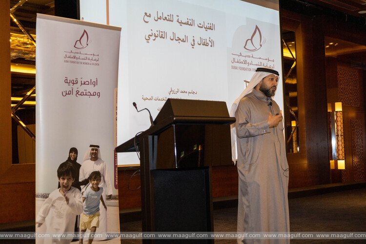 Dubai Foundation for Women & Children organizes training on how to investigate children