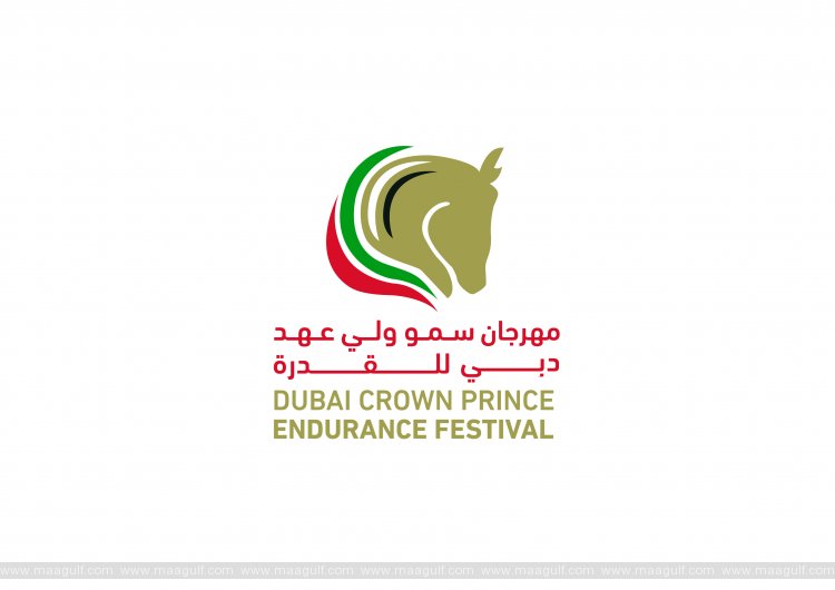20 15th Dubai Crown Prince Endurance Festival begins 29th December