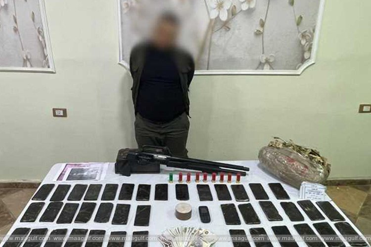 మాదక ద్రవ్యాల విక్రయం కోసం ఫేస్‌బుక్ లో ప్రకటన.. డ్రగ్ డీలర్ అరెస్ట్