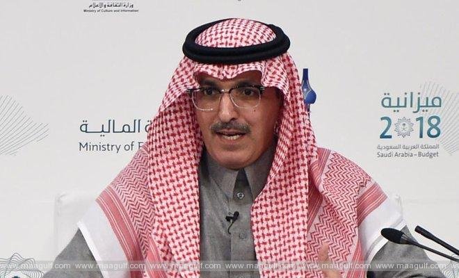 వ్యాట్, ఎక్స్‌పాట్ లెవీలో మార్పు లేదు: సౌదీ