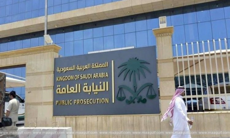 వైద్య చట్టాల ఉల్లంఘన: వ్యక్తిపై అభియోగాలు నమోదు