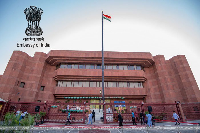 డిసెంబర్ 7న కువైట్ ఇండియన్ ఎంబసీలో ‘ఓపెన్ హౌస్’