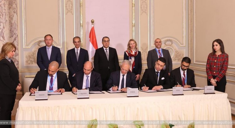 Atos opens New Global Delivery Center in Cairo