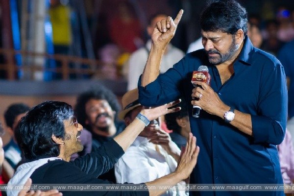 చిరు లీక్స్: ‘వీరయ్య’లో రవితేజ పాత్ర గురించి లీక్ చేసేసిన మెగాస్టార్.!