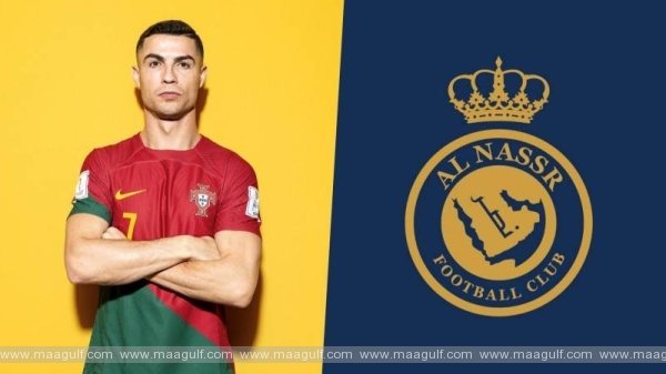 1 సౌదీ క్లబ్ తరపున ఆడనున్న క్రిస్టియానో రొనాల్డో!