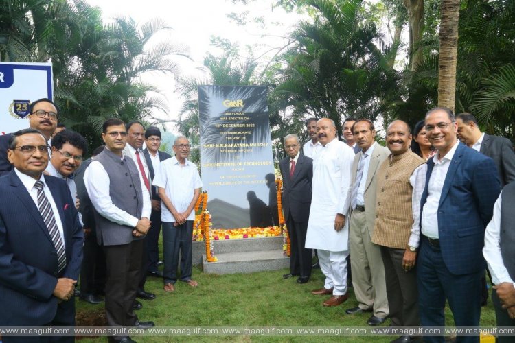 GMRIT సిల్వర్ జుబ్లీ వేడుకలకు విచ్చేసిన ఇన్ఫోసిస్ వ్యవస్థాపకులు నారాయణ మూర్తి