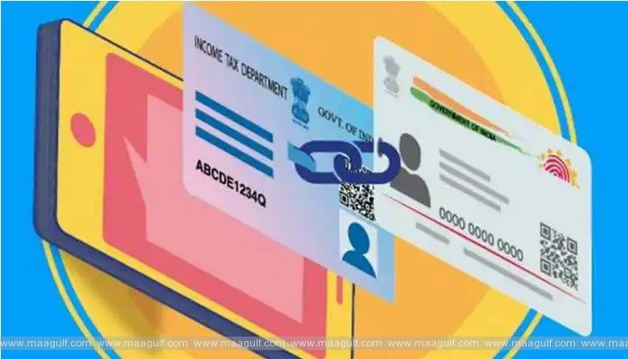 పాన్ కార్డుతో ఆధార్ లింక్.. గడువు పొడిగింపు