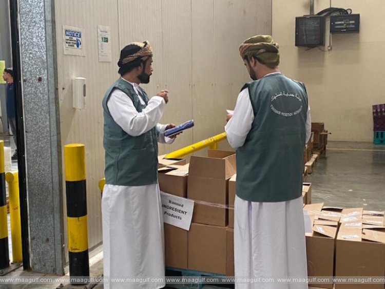 1 ఒమన్ లో 1,000కు పైగా కల్తీ ఉత్పత్తులు స్వాధీనం