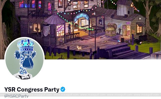 వైఎస్సార్‌సీపీ ట్విట్టర్ అకౌంట్‌ హ్యాక్‌.