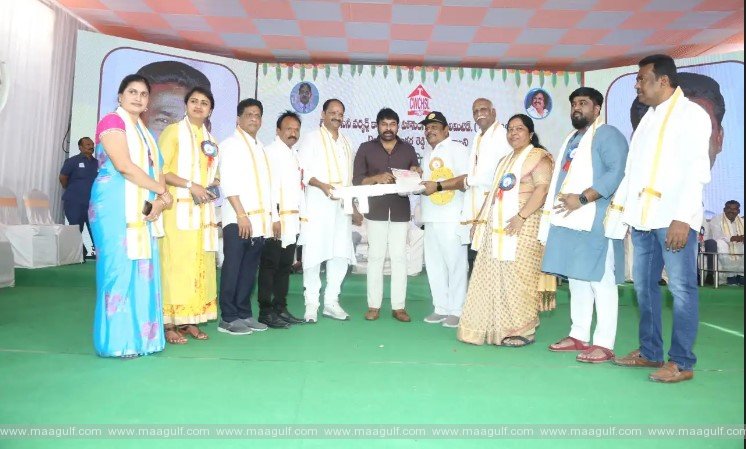 9 సినీ కార్మికుల సామూహిక గృహ ప్రవేశ కార్యక్రమంలో పాల్గొన్న మెగాస్టార్ చిరంజీవి
