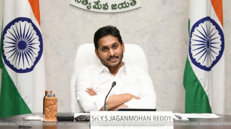 రేపు సీఎం జగన్ పుట్టిన రోజు.. సాంస్కృతిక కార్యక్రమాలు, రక్తదాన శిబిరాలు ఏర్పాటు