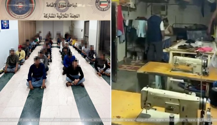 1 లైసెన్స్ లేని కుట్టు దుకాణం సీజ్.. 51 మంది అరెస్ట్