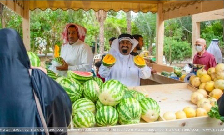 ప్రారంభమైన 10వ బహ్రెయిన్ రైతుల మార్కెట్