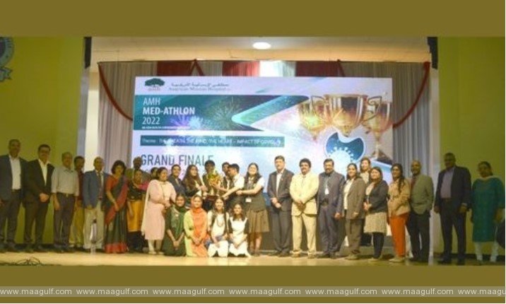 AMH మెడథ్లాన్‌ను గెలుచుకున్న న్యూ ఇండియన్ స్కూల్