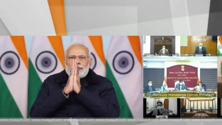 1 కరోనా పై ప్రధాని అధ్యక్షతన అత్యున్నత స్థాయి సమావేశం..